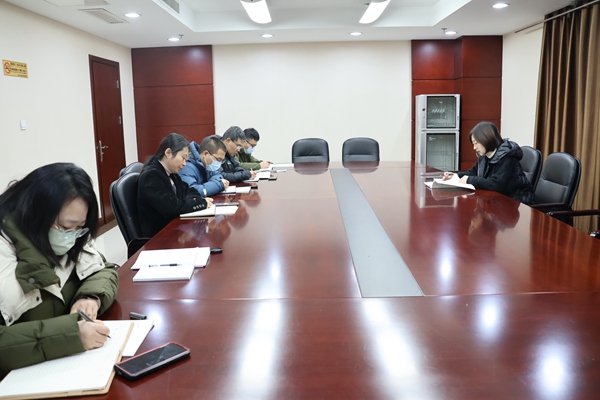 農工黨徐州市委會機關召開2025年首次學習會