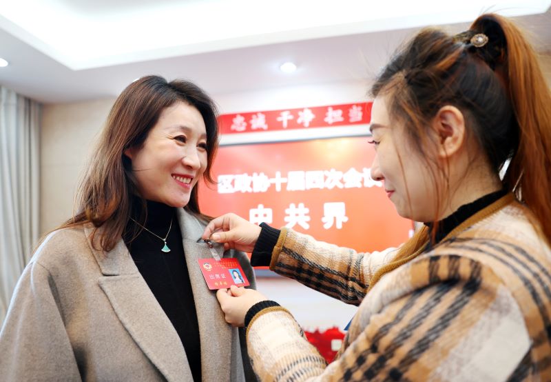 政協委員報到，云龍區進入“兩會時間”！