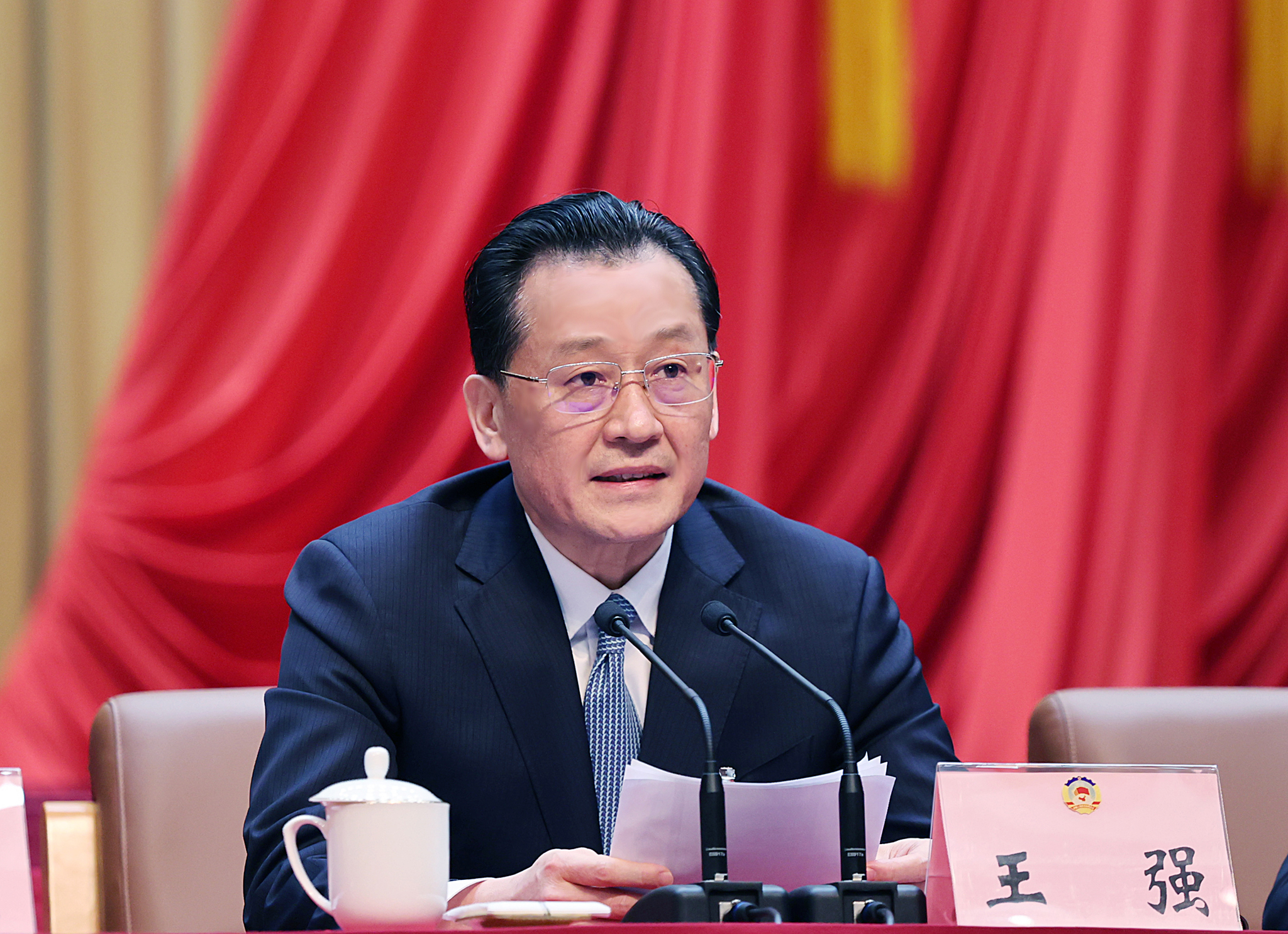 王強在政協徐州市第十六屆委員會第四次會議閉幕時的講話