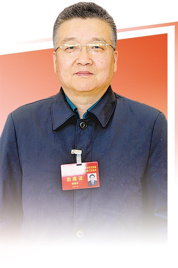 “人工智能+”賦能新質(zhì)生產(chǎn)力發(fā)展——訪政協(xié)委員、江蘇師范大學(xué)地理測繪與城鄉(xiāng)規(guī)劃學(xué)院教授康建榮