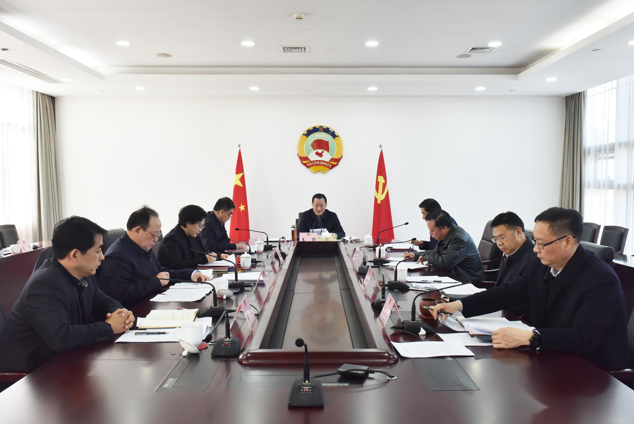 市政協黨組召開2024年度民主生活會 王強主持并作總結講話