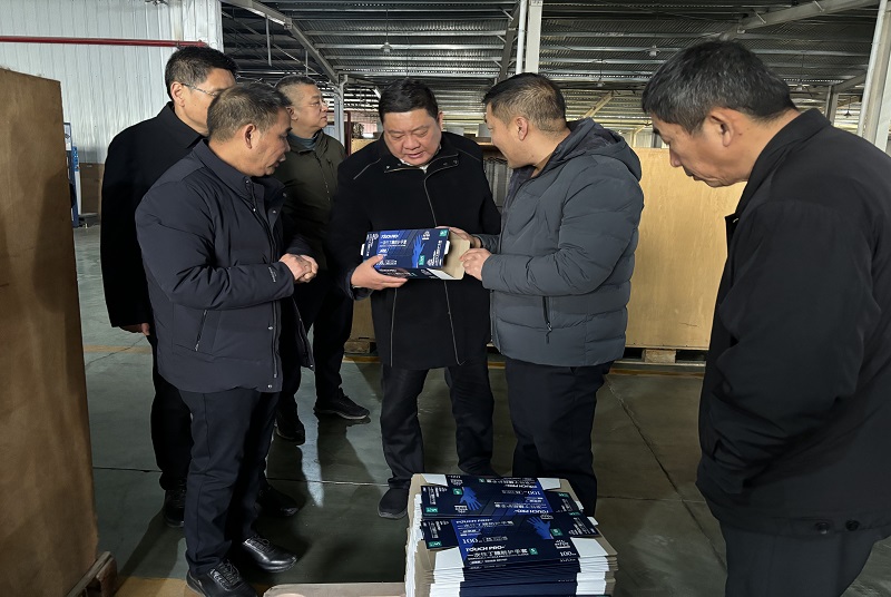 邳州市政協(xié)主席班子走訪調(diào)研委員企業(yè)