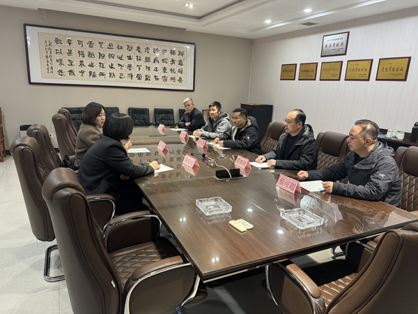 農工黨徐州市委會開展“學習兩會精神 凝聚奮進力量”活動