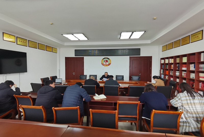 邳州市政協機關召開專題學習會