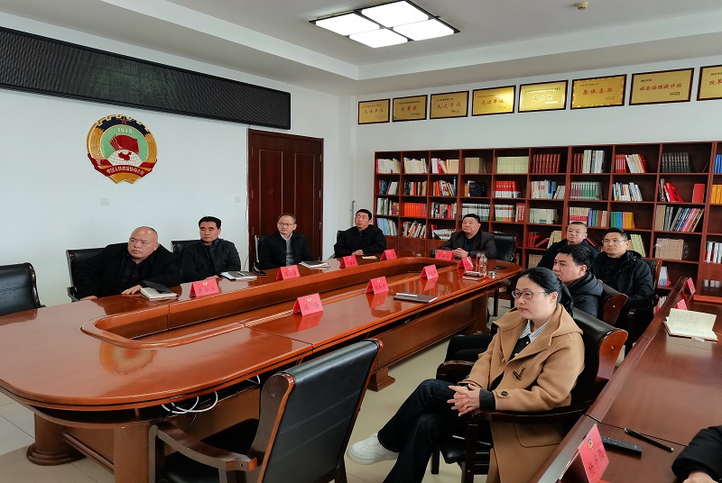 邳州市政協集中收聽收看全國政協十四屆三次會議閉幕會