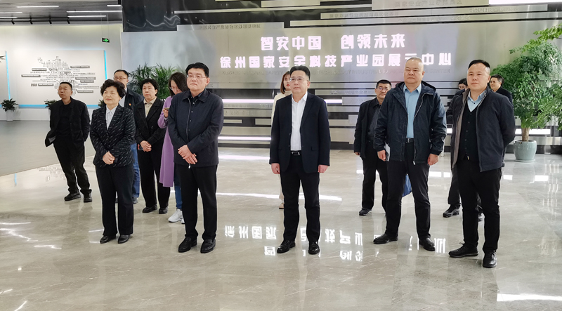 濟寧市政協來我市調研