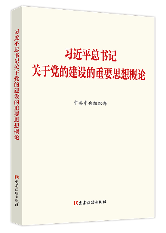 “尚學(xué)?讀書(shū)會(huì)”2025年書(shū)目推薦（一）