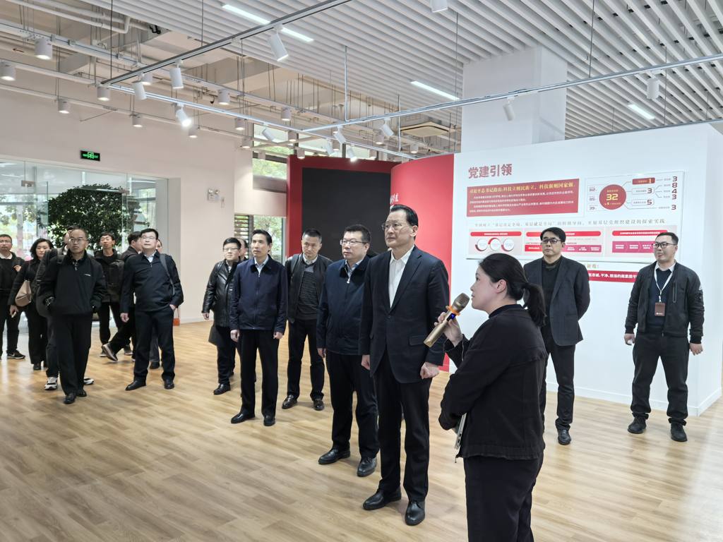 服務民營企業“對接大上海、融入長三角”  市政協開展對接上海科學院活動