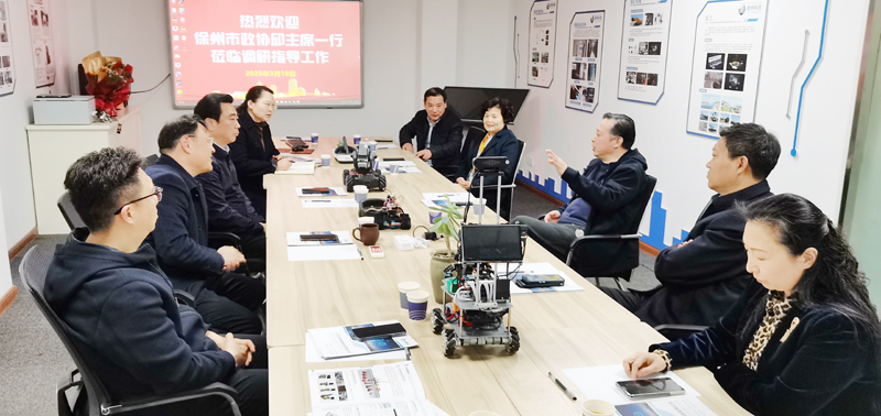 市政協組織經濟界別委員開展調研活動