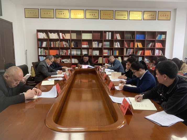 邳州市政協召開“深入貫徹中央八項規定精神學習教育”第2期專題學習會