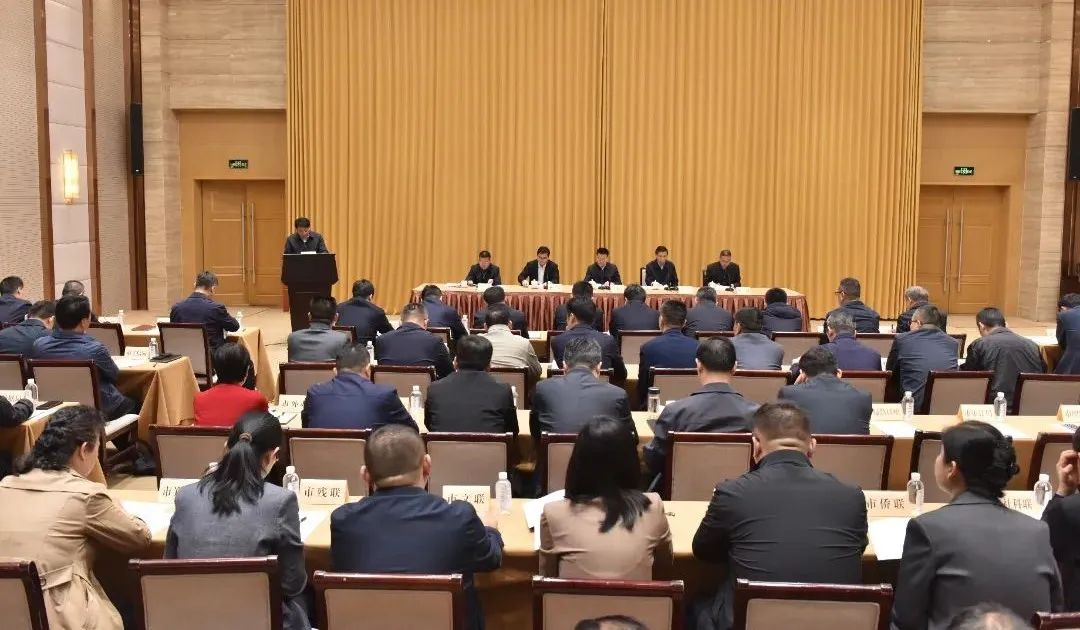 市政協十六屆四次會議提案交辦會召開