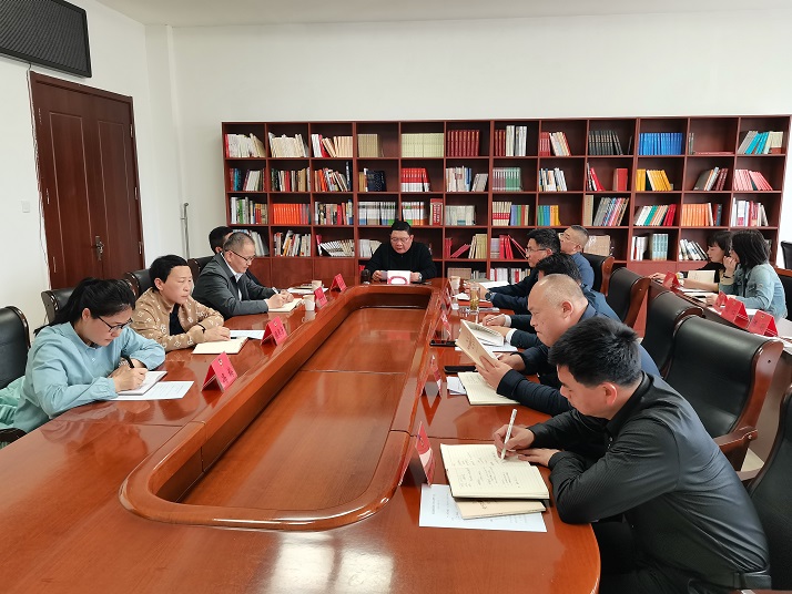 邳州市政協召開“深入貫徹中央八項規定精神學習教育”第3期專題學習會