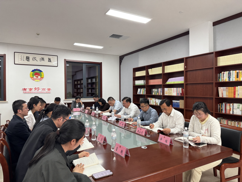 賈汪區政協舉辦毛澤東經典詩詞分享會