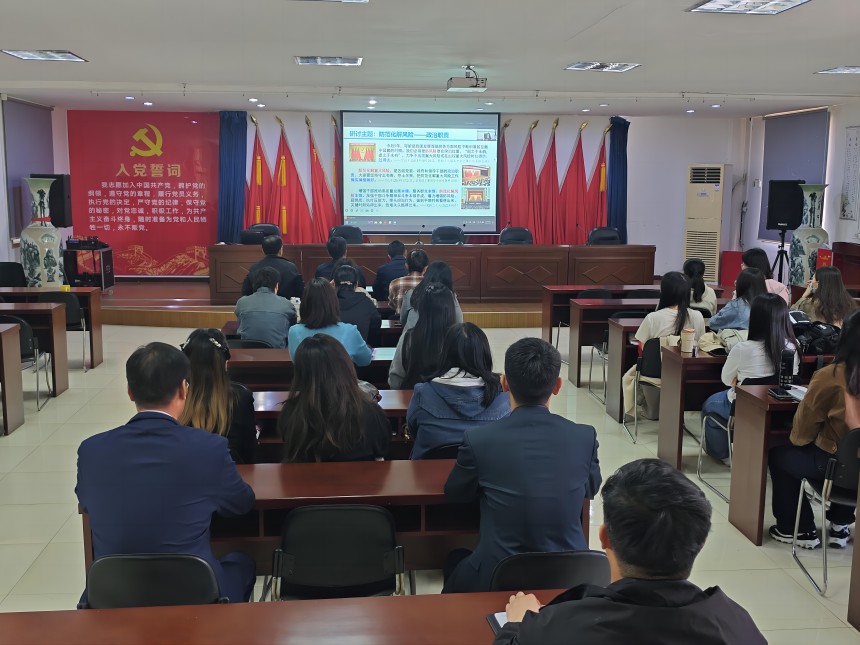 云龍區政協中共界開展“同上好課 共提素質”委員聯動培訓活動