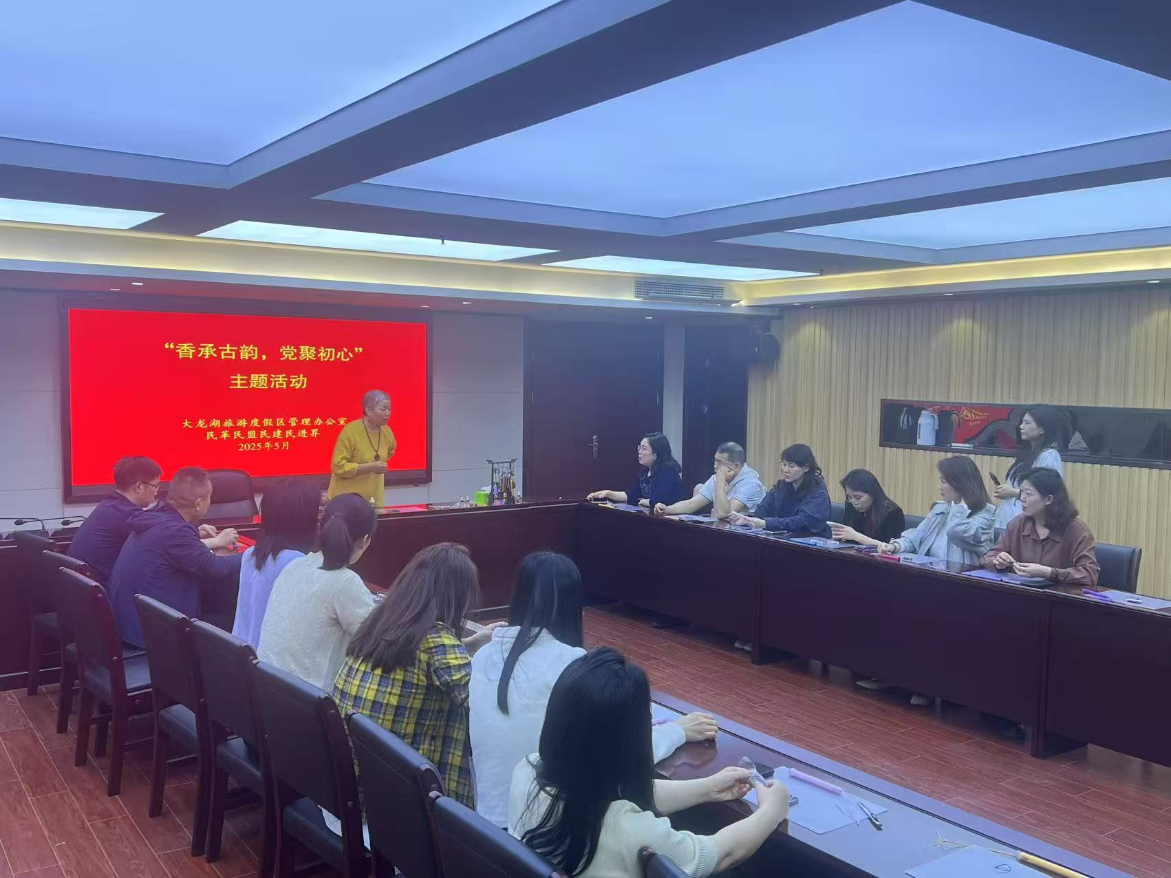 云龍區政協開展非遺文化體驗活動