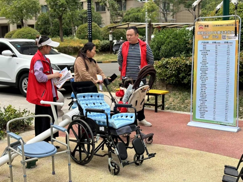 鼓樓區政協委員履職顯擔當 適老改造暖民心