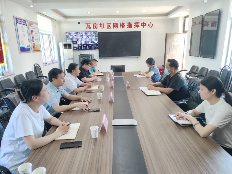 鼓樓區(qū)政協(xié)主席吳以廣深入調(diào)研中央八項規(guī)定精神學(xué)習(xí)教育落實情況