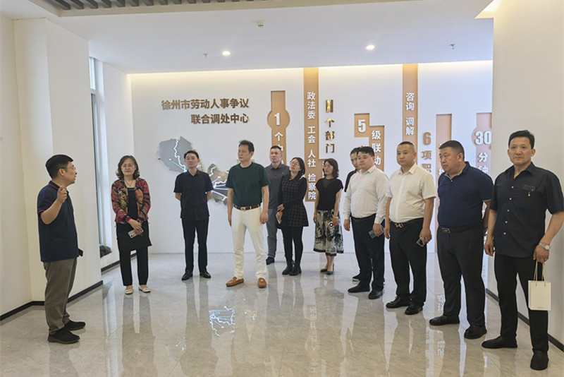 市政協“社會與法制”委員工作室開展委員宣講活動