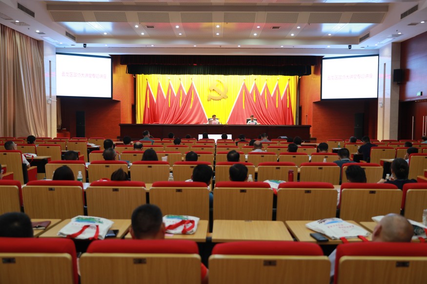 云龍區政協舉辦《文脈傳承與現代城市文化的交融》專題培訓