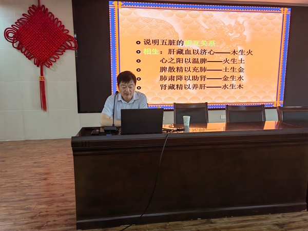 農工黨徐州市委會開展中醫文化宣講活動