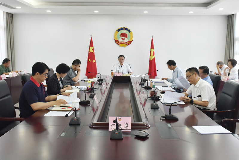 市政協(xié)召開黨組（理論學(xué)習(xí)中心組）會議　王強主持并講話