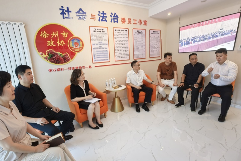 市政協(xié)開展“雙周聯(lián)系委員日”活動