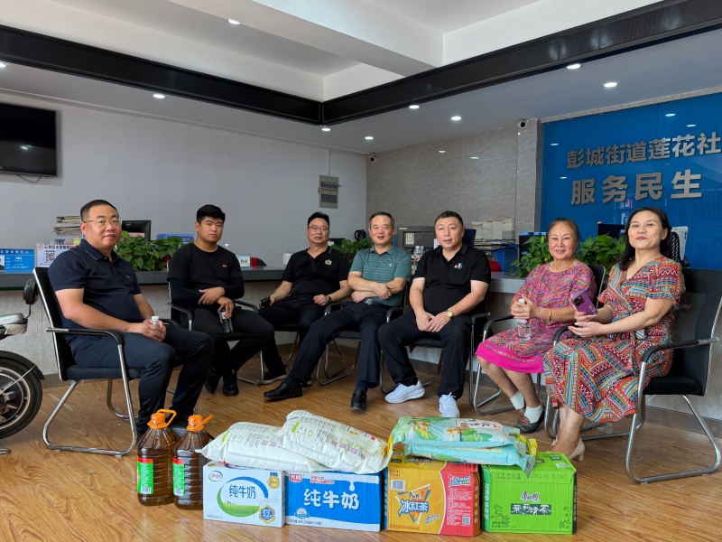 云龍區政協經濟界開展八一慰問活動