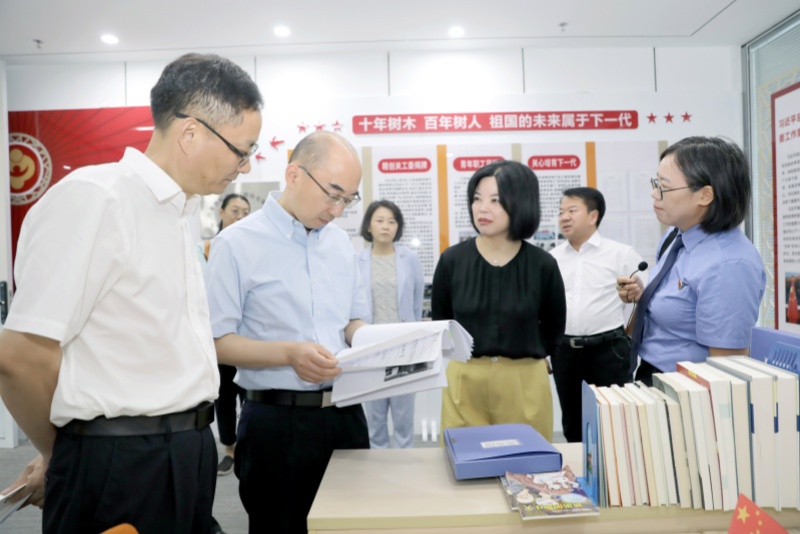 織密未成年人保護(hù)網(wǎng)——市領(lǐng)導(dǎo)領(lǐng)銜督辦市政協(xié)重點(diǎn)提案