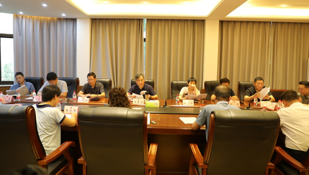 新沂市政協(xié)十一屆十四次主席會(huì)議召開(kāi)