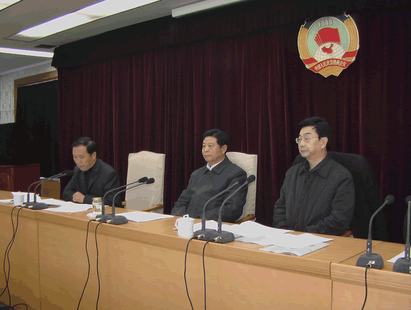 市政協(xié)機關(guān)召開先進性教育分析評議階段動員大會