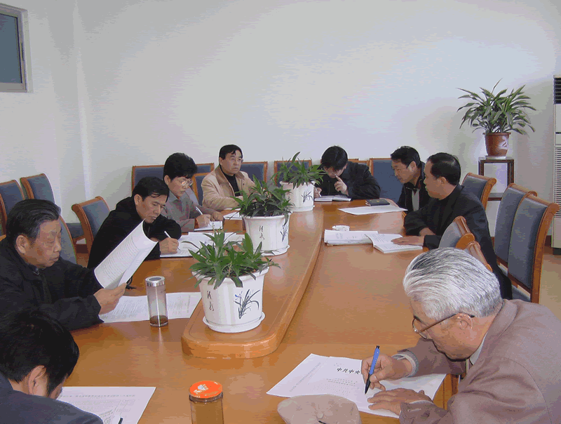 市政協(xié)機關(guān)黨委召開擴大會議