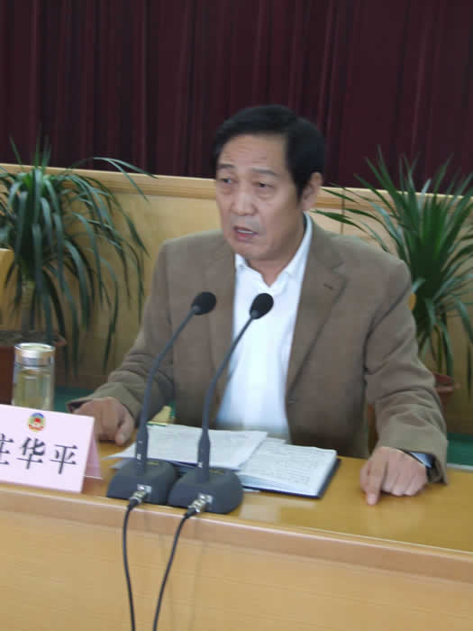 市政協(xié)中心組集中學(xué)習(xí)六中全會(huì)《決定》