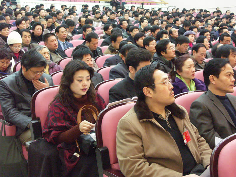 市政協(xié)十二屆四次會議隆重開幕