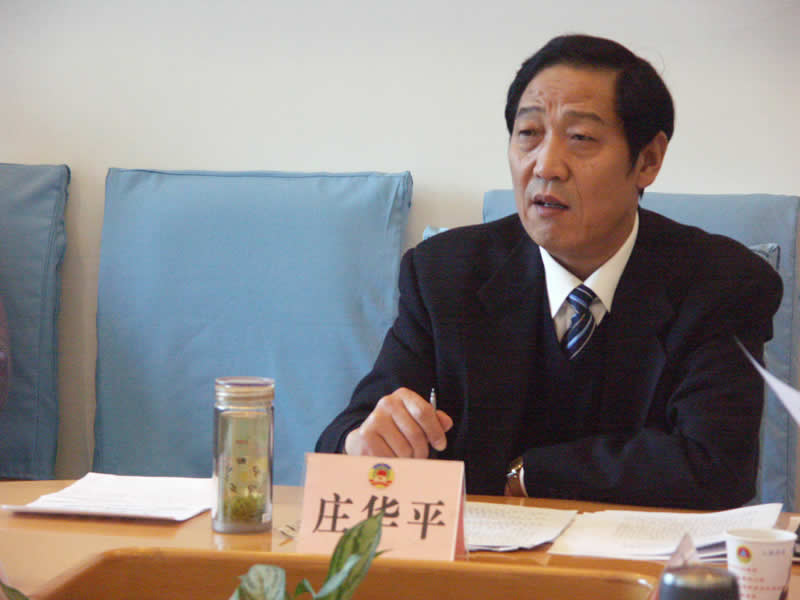 市政協召開十二屆二十八次主席會議