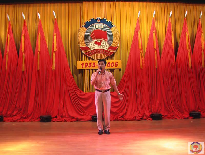 為慶祝徐州市政協成立50周年，演員緊張排練節目