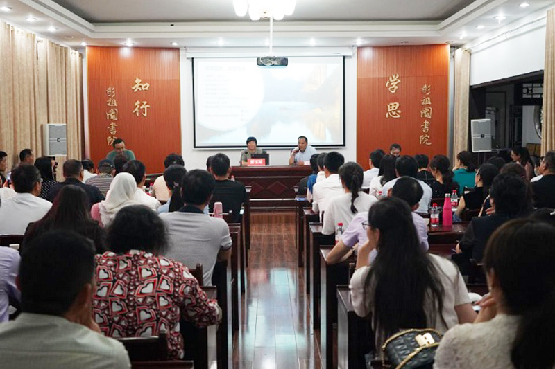 云龍區(qū)政協(xié)組織開展“武夷巖茶文化”知識講座