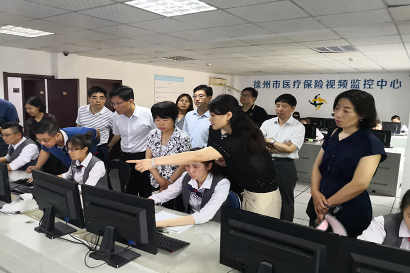 守好百姓“救命錢” 市政協視察我市醫保反欺詐工作情況