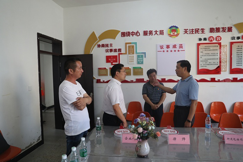 云龍區(qū)政協(xié)開展全區(qū)基層協(xié)商民主建設(shè)觀摩交流活動(dòng)
