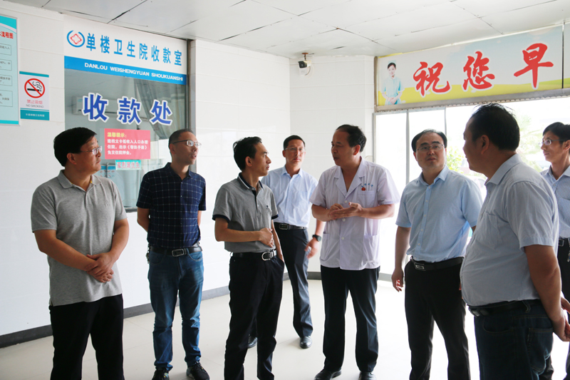 南通市通州區(qū)政協(xié)來豐考察健康扶貧工作