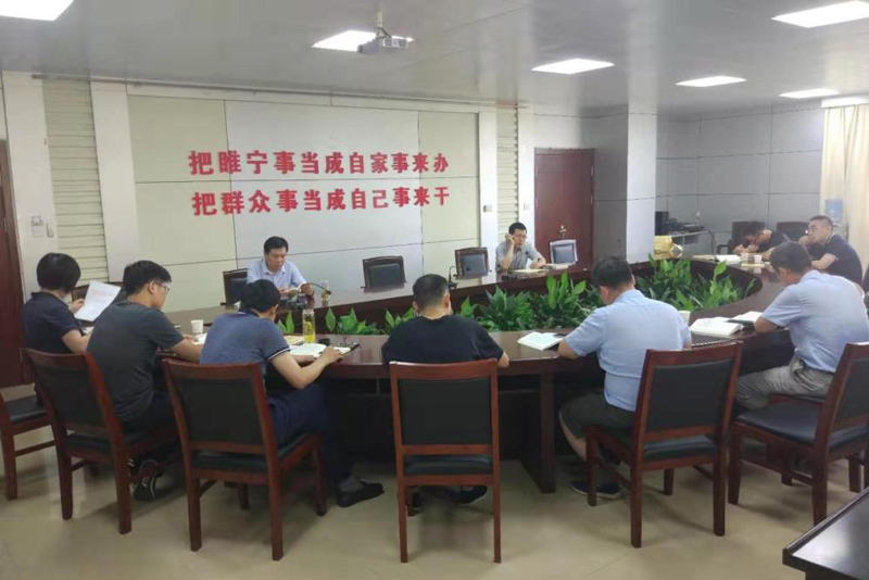 睢寧縣全面推進(jìn)基層協(xié)商民主建設(shè)工作