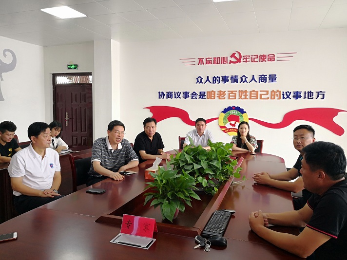 浙江省嘉興市政協(xié)來我市學習考察