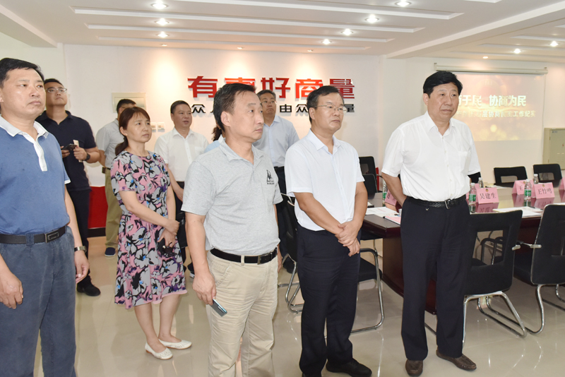 蘇州市政協(xié)來我市學習考察基層協(xié)商民主建設(shè)