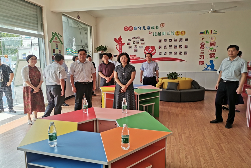 市政協(xié)視察我市農(nóng)村留守兒童關(guān)愛工作