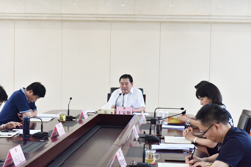 市政協(xié)召開主題教育領(lǐng)導(dǎo)小組第一次會議