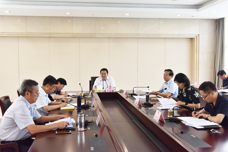 市政協(xié)黨組擴(kuò)大會議研究主題教育工作