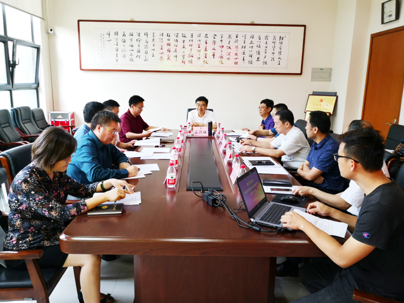 市政協(xié)視察我市大數(shù)據(jù)中心建設(shè)情況