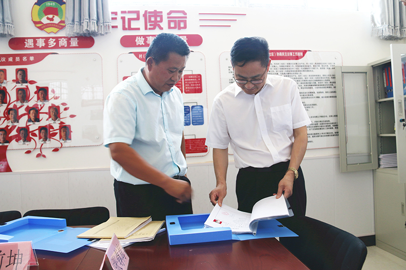 市政協(xié)來豐縣督導(dǎo)基層協(xié)商民主建設(shè)工作