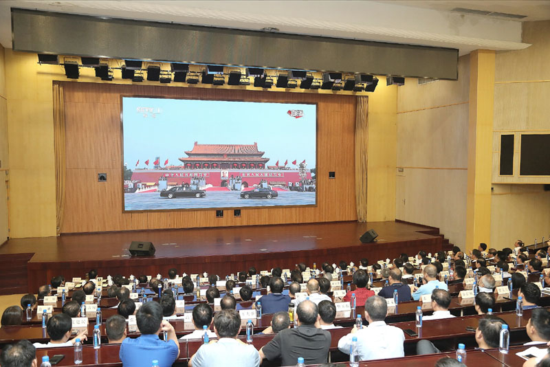 市政協(xié)機關(guān)全體人員集中收看國慶閱兵