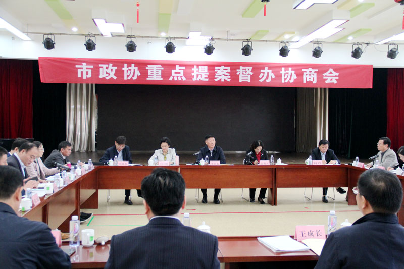 市領導帶隊督辦提案 關注我市婦女兒童事業發展