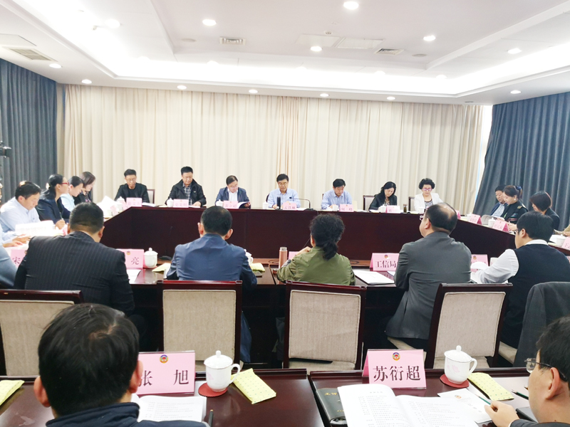 市政協督辦關于切實推動我市物流業高質量發展重點提案